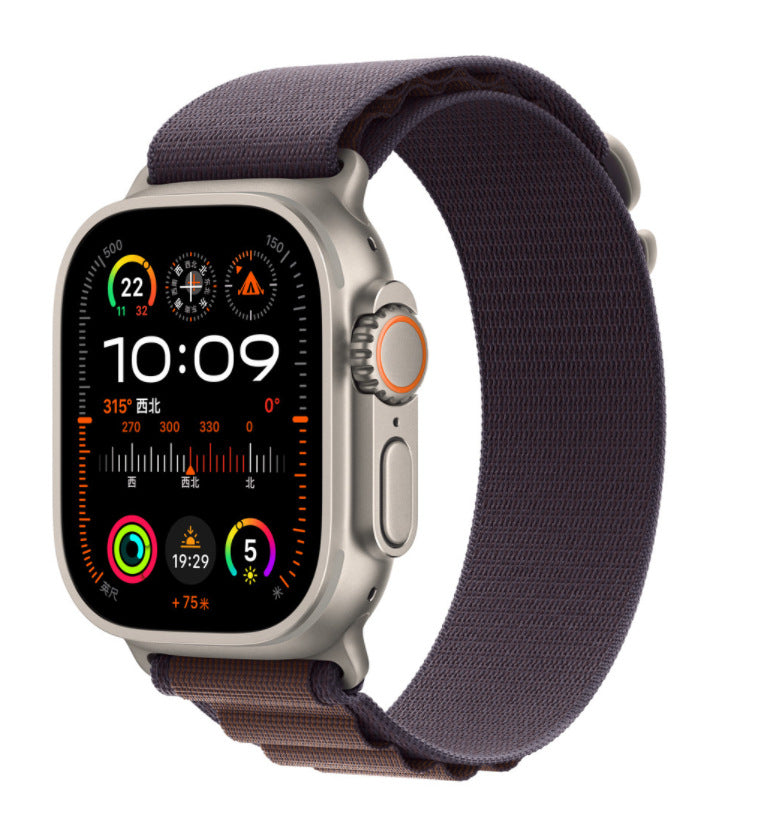 Apple Watch 8 Ultra Nylon Braided Apple Alpine Loop Strap